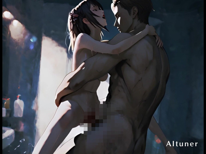 AItuner: Post-apocalypse Passion at Dusk
