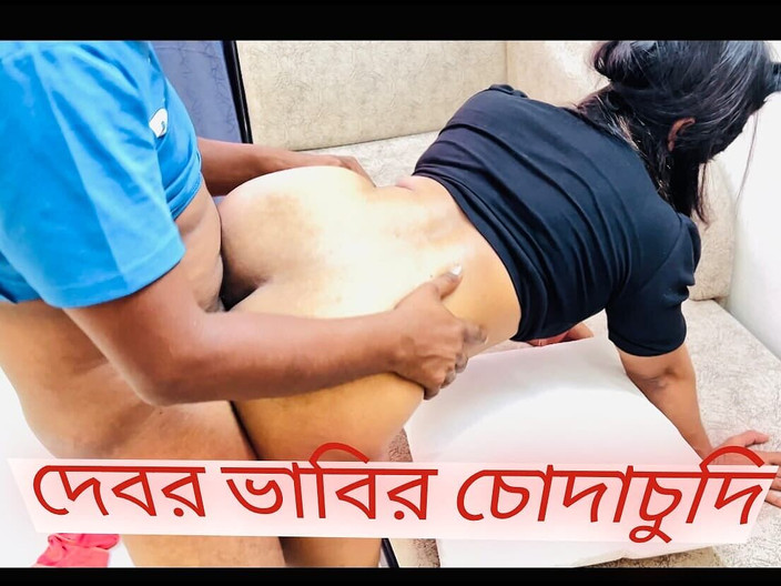 Tanisha Ratul: Bengalisches paar fickt hart mit weinen.