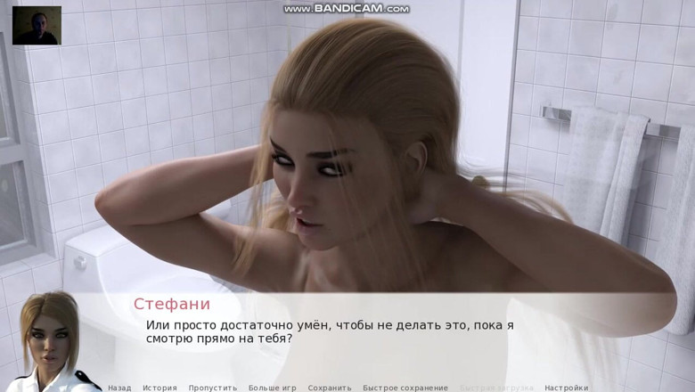 3DXXXTEEN2 Cartoon: Hot blowjob and cock handjob in bathroom ends with cumshot...