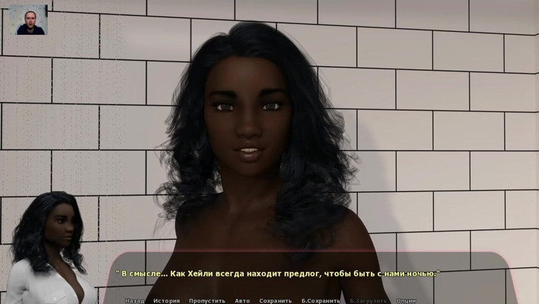 3DXXXTEEN2 Cartoon: A guy fucks a busty girl and cums inside her...