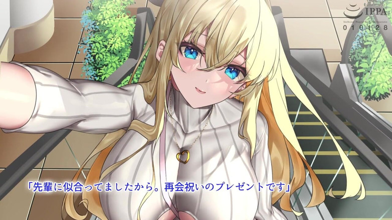 Hentai Eagle: Răzbunându-l pe femeia cu sânii mari care îl agresa