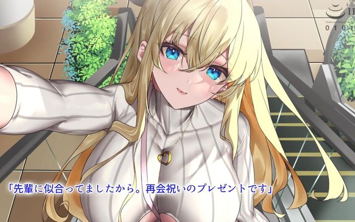 Hentai Eagle: 自分をイジメていた巨乳ギャルを寝取って復讐