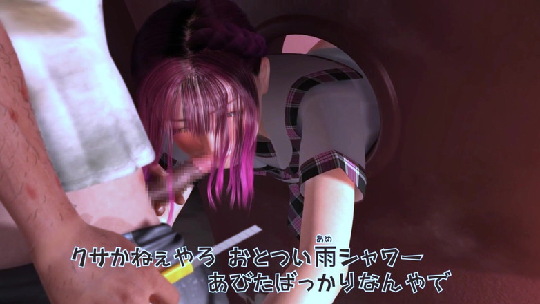 X Hentai: Piękna studentka utknęła w ścieku - Hentai 3D 16