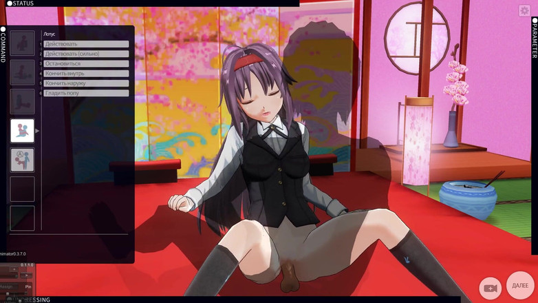 H3DC: 3D Hentai Konno Yuuki adora porra na buceta dela