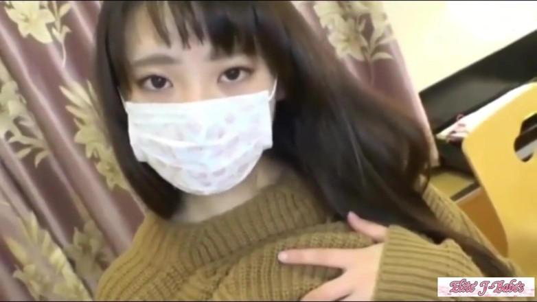 J-Girls Club: Asian Angel 28128