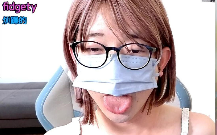 KANAe: 2/17 Streaming Archiv