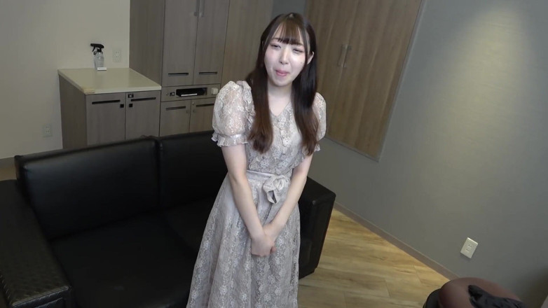 Sky Angel: Asian angel 3900