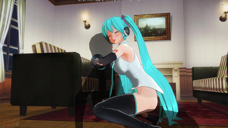 H3DC: 3D Hentai Hatsune Miku cowgirl