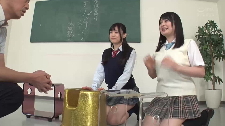 EAGLE Global: 情色椅子女孩学院4