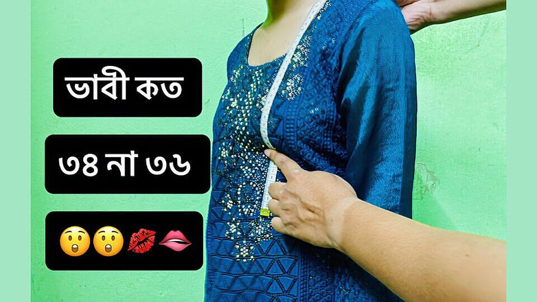 Riya Chowdhury: Desi india scopa con il suo sarto preferito