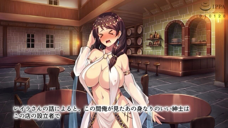 Hentai Eagle: Das Bordell des Tänzers: die Geschichte von über absätzen für einen...