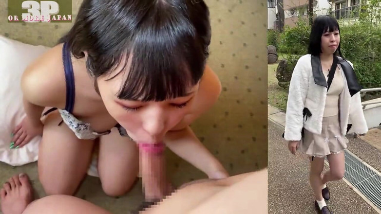 Jap Porn Project: Aziatische engel 26443