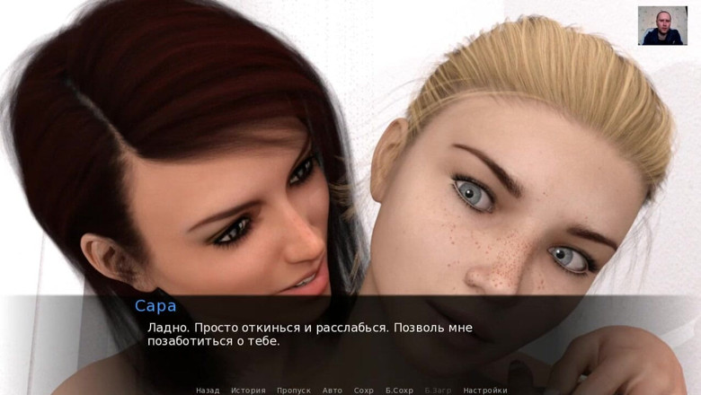 3DXXXTEEN2 Cartoon: Girl masturbates girlfriend's pussy and then licks her clit to...