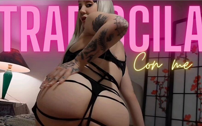 LDBMistress: Tradiscila avec moi