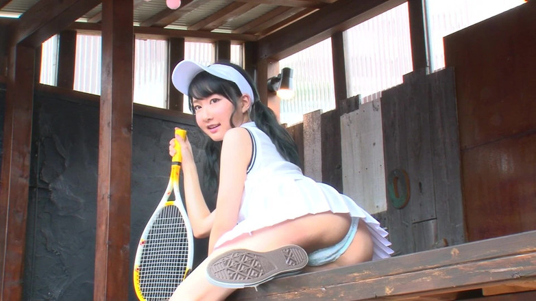 Strix: Miina - la prima