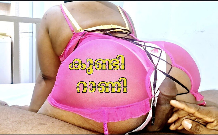 Openbra: Nevlastní máma ukazuje svůj velký tlustý zadek svádí nevlastního syna...