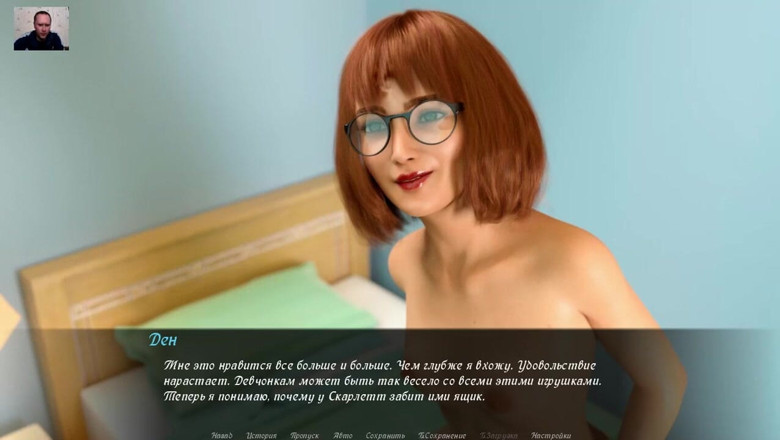 3DXXXTEEN2 Cartoon: Vibrating cock masturbation and pussy fucking makes girl cum - 3D porn -...