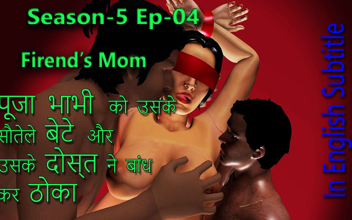 Dark desi fantasy: S-5-ep-04 Indianca desi dolofană Pooja Bhabhi a fost futută toată...