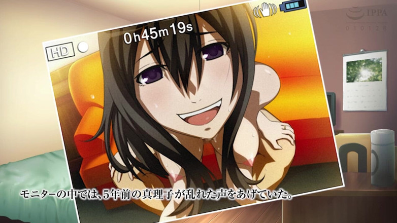 Hentai Eagle: The Motion Anime: suami mariko menyetujui perjalanan perzinahannya