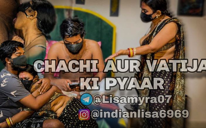 IndianMyra07: Chachi e Vatija 's Love Part 1