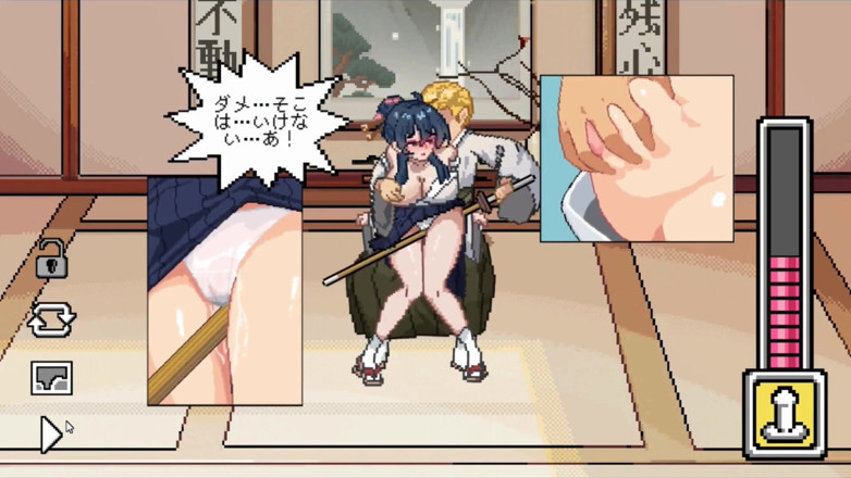 NSFWOtaku: Hentai Game - Kendo Lewd Training - so, I Decided to Start...