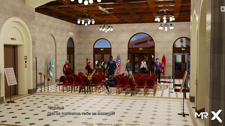 Mr Studio X: Pobieranie przeszłości - Senator pieprzy się w biurze E3 # 241