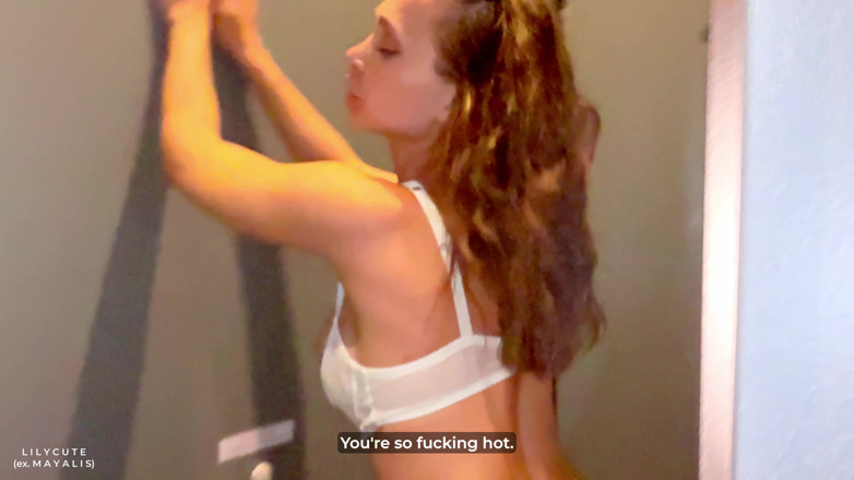 Lily Cute: Lingerie Shopping Turns Into Fitting Room Cheating Fuck