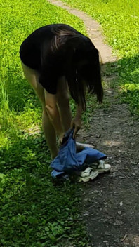 I Ran Through the Forest Park with My Butt Exposed
