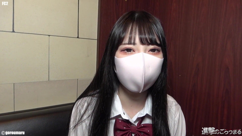 Sky Angel: Asian angel 255