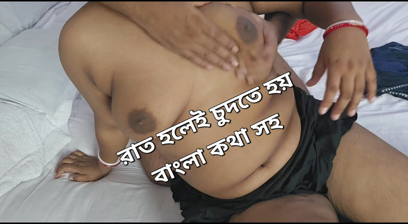 sweetpriya01: Deshi Local Big Ass Girl Hard Fucking. Real Couple Fucking...