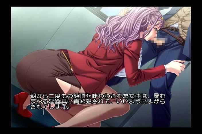 Hentai Eagle: Učím ho špatnému a dobrému bolesti