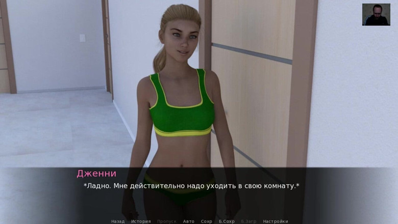 3DXXXTEEN2 Cartoon: Rough pussy fucking, masturbation and female orgasm - 3D porn - cartoon sex