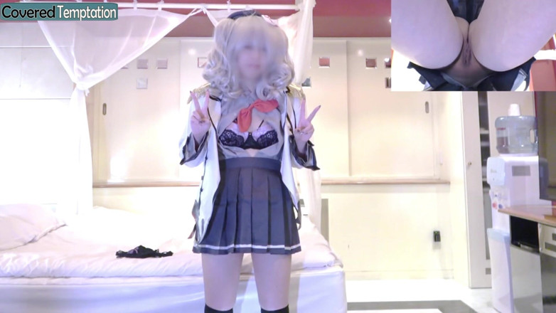 Sky Angel: Cosplay baker se convierte en preñada y mamada en la...