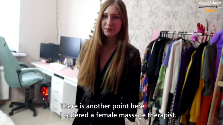 PussyKageLove: A Young Wife Cheats with a Massage Therapist While Her...