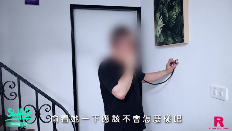 SWAG.live: Shower at Neighbor’s Bathroom, He Can’t Deny My Pink Pussy