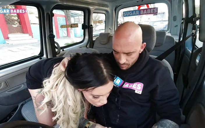 SugarBabesTV: SugarBabesTV - Greek Taxi: Nail me in the rear