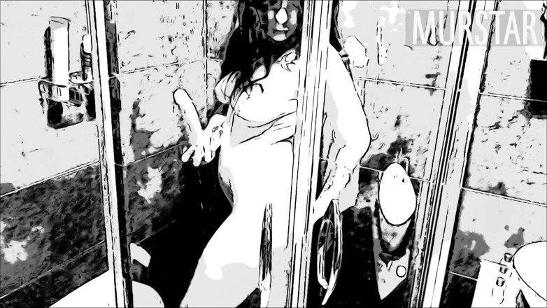Toma Mur: Cartoon || girl with dildo in shower...