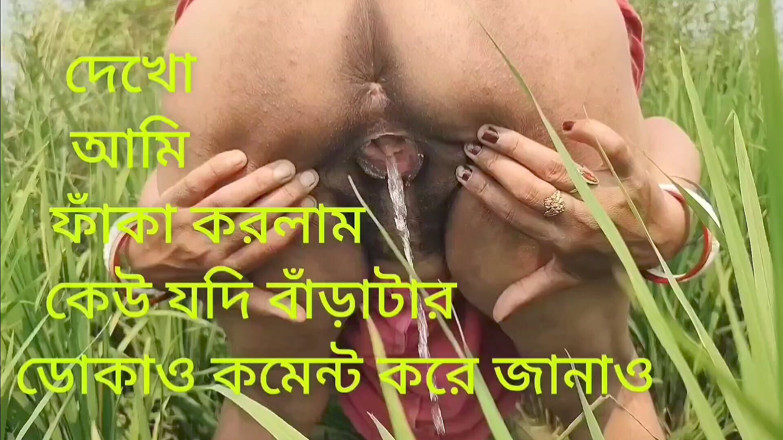 my house: I Cleared the Grass in the Paddy Field, Made Some...