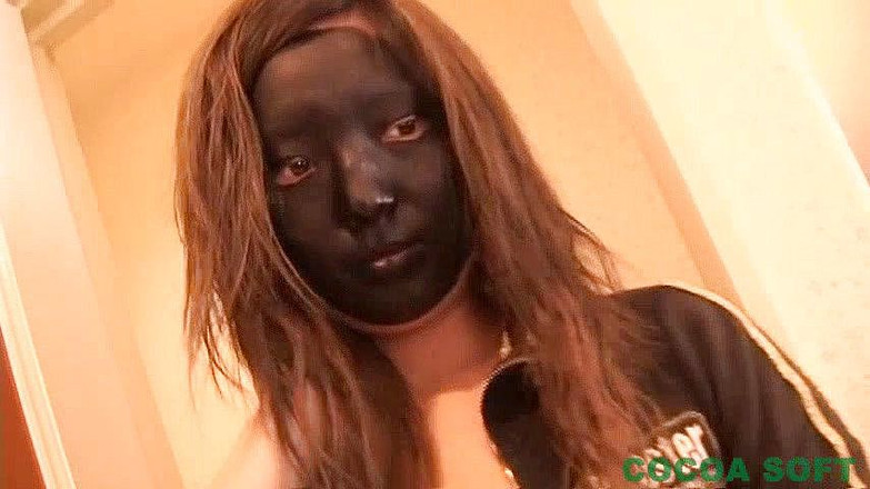 Cocoa Soft: Visage de femme... Partie 2