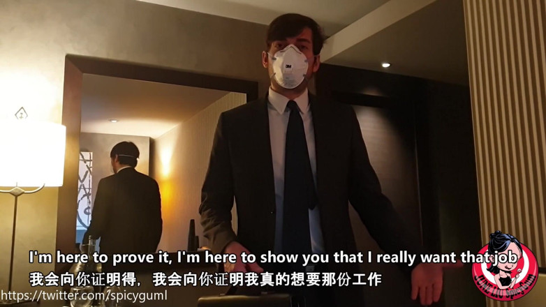 SpicyGum: June Liu – Chinese manager punishes her employee for being late [JL_061]