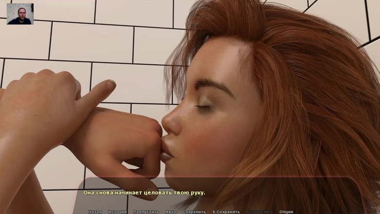 3DXXXTEEN2 Cartoon: The guy masturbates the girl's pussy in the bathroom until...