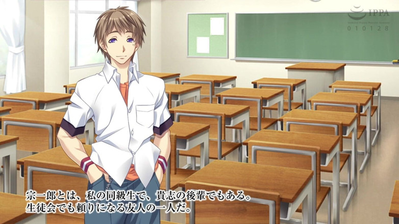 Hentai Eagle: The Motion Anime: Kamu Bisa Hamil Kalau Mereka Nggak Langsung...