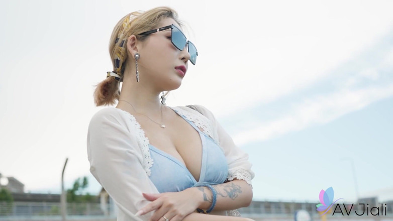 AV Jiali: Stacy and Friends Spend the Day on a Boat Playing...