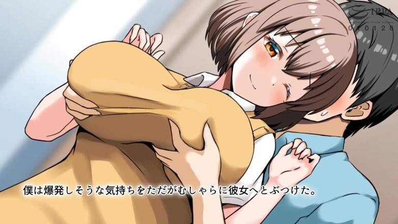 Hentai Eagle: Slut with Huge Tits: Will She Be Seduced by a...