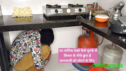 Sexy Komal: Người giúp việc suri đã lặng lẽ đụ dưới nhà bếp