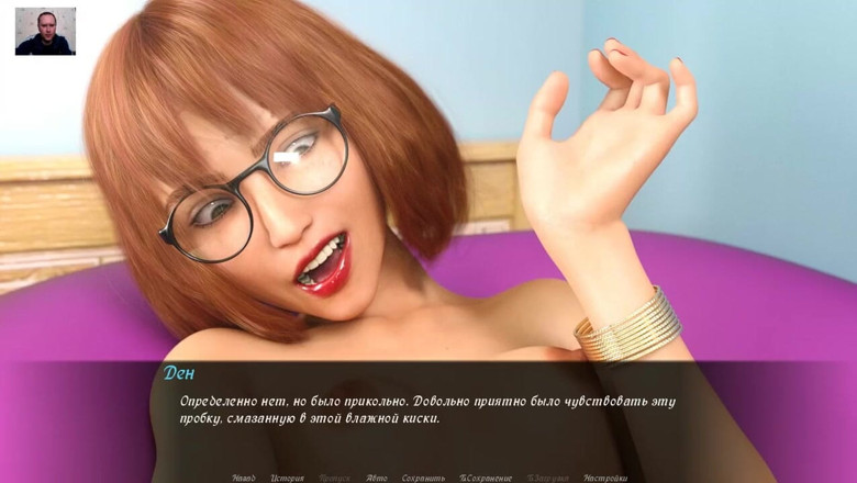 3DXXXTEEN2 Cartoon: Mädchen fickt ihre muschi und anal mit einem großen spielzeug - 3D-porno -...