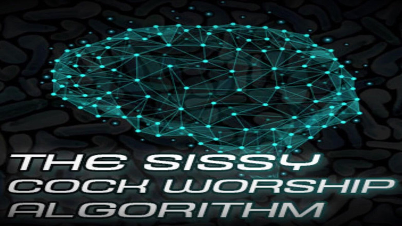 Campsissyboi: 弱虫コック崇拝アルゴリズム