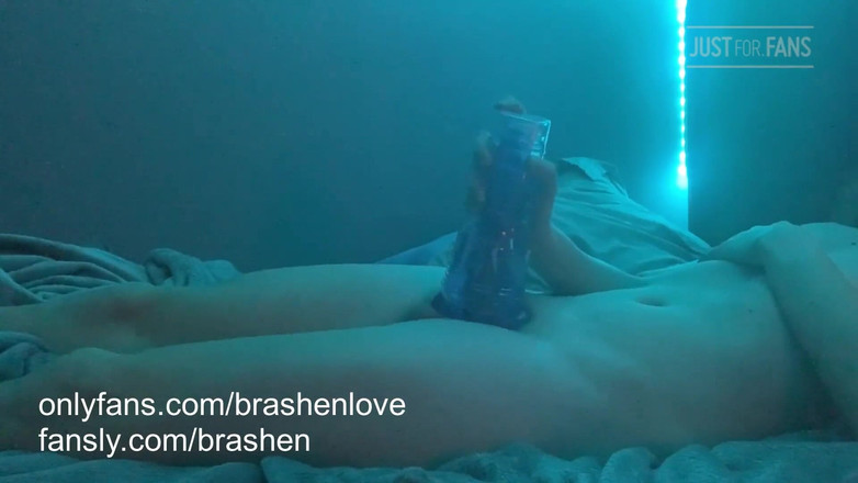 Brashen: 操我的肉光直到我射精