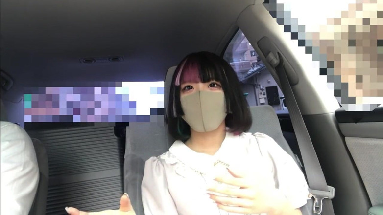 Asian happy ending: 아시아 천사 12774