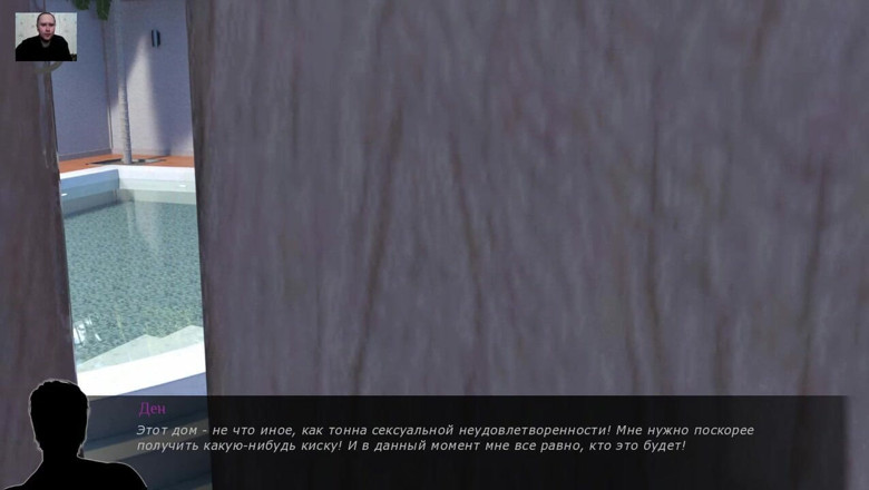3DXXXTEEN2 Cartoon: Menina lambe namoradas da buceta raspada molhada até ela gozar - 3D...